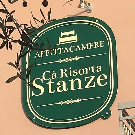 索纳 Ca Risorta Stanze酒店 外观 照片